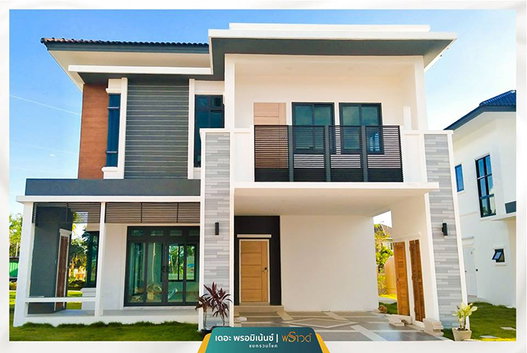 รูป The Prominence Proud - รูปที่ 2/8