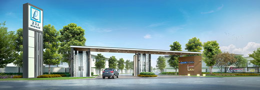 รูป Lanceo Crib Prachauthit - Suksawat - รูปที่ 1/11