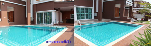 Project Phanason Private Home (Hathairat 37) Picture - 3/4
