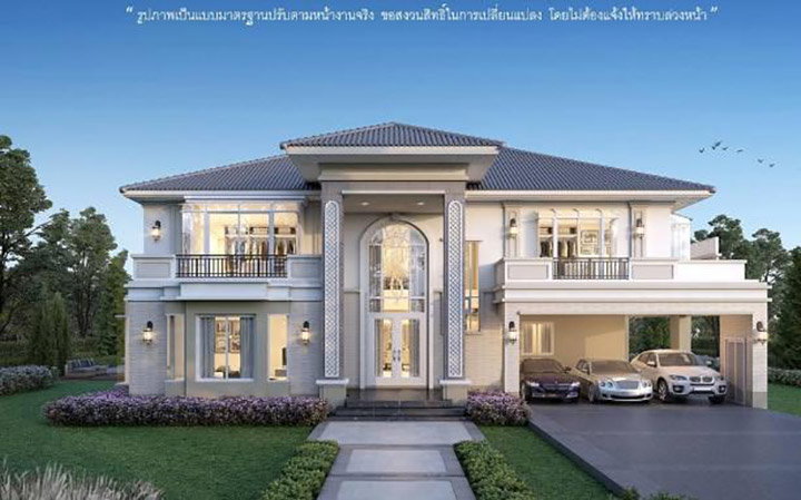 รูปภาพArthena