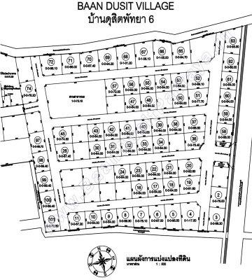 รูป Baan Dusit 6 Pattaya - รูปที่ 1/6