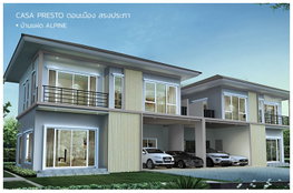รูป Casa Presto Donmuang-Songprapa - รูปที่ 5/8