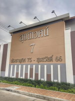 Facility 10