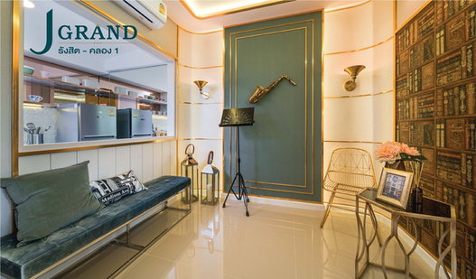 รูป J Grand Rangsit - Klong 1 - รูปที่ 4/6
