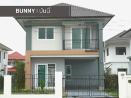 รูป Green Ville Ramintra-Pracharuamjai - รูปที่ 3/6