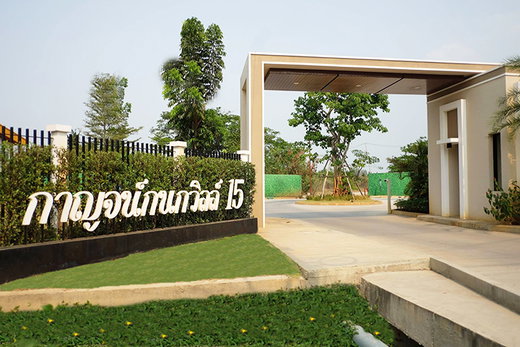รูป Karnkanok Ville 15 Nongphueng - รูปที่ 1/12