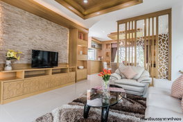 รูป The Prominence Proud - รูปที่ 5/8