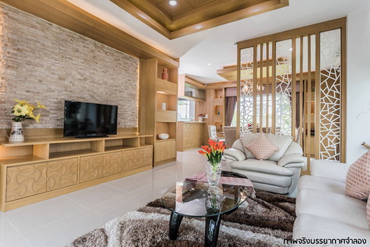 รูป The Prominence Proud - รูปที่ 5/8