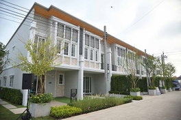 รูป Golden Town Ramintra - Wongwaen - รูปที่ 3/10