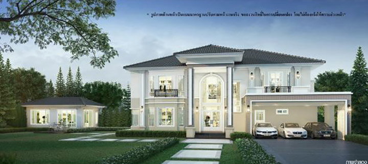 รูปภาพMonoceros Plus