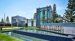 รูป Chewa Home Suksawat-Pracha U-thit - รูปที่ 2/13