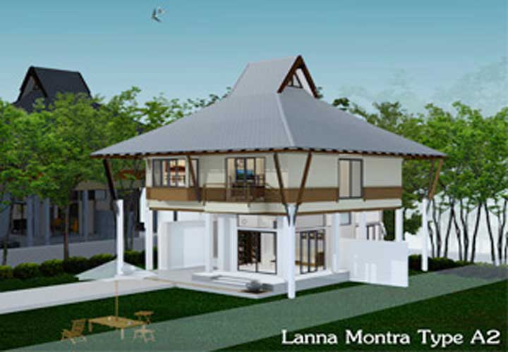 รูปภาพMontra Smart