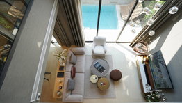 รูป The Urban Reserve - รูปที่ 5/11