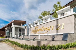 รูป Baan Karnkanok 21 Mae hia - รูปที่ 2/12