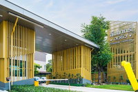 Facility 3