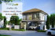 project-baan-rachaya-baan-chang-2-image-alt