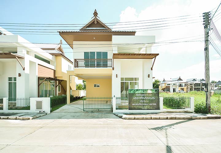 รูปภาพสารภี