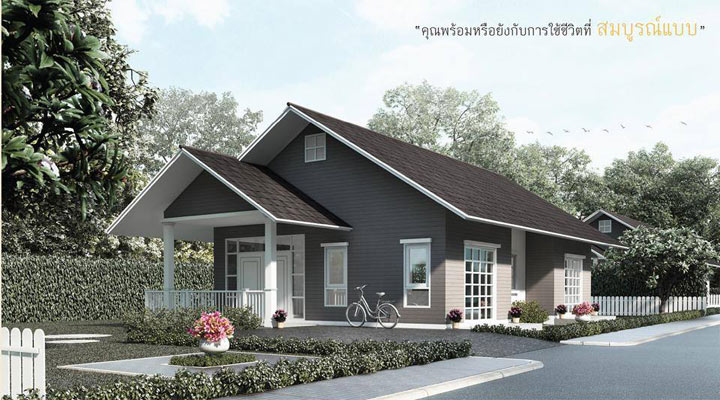 รูปภาพบ้านเดี่ยวชั้นเดียว