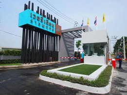Project Viridian Ratchapruek Picture - 3/6
