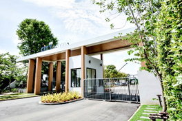 รูป City Sense Rama 2-Thakham - รูปที่ 2/13