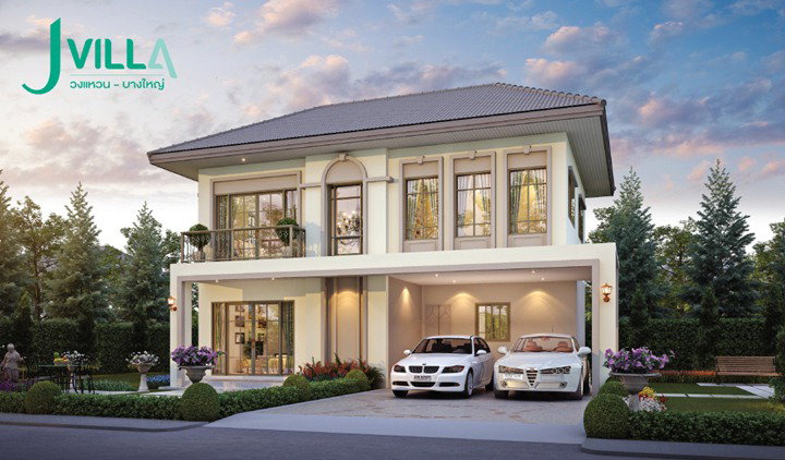 บ้านเดี่ยว