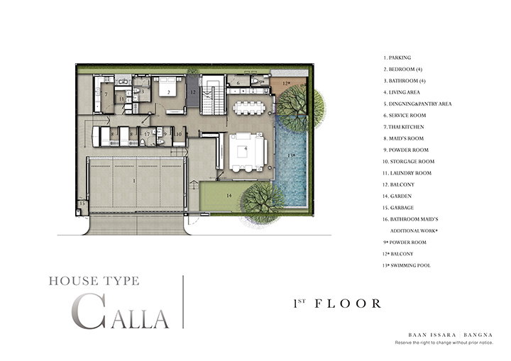 รูปภาพCalla