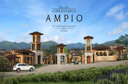 รูป Ampio Pattaya - รูปที่ 2/13