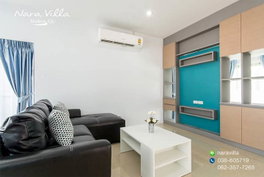 Project Nara Villa Rayong Picture - 5/9