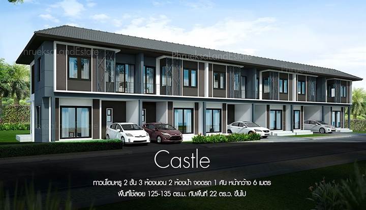 รูปภาพCastle