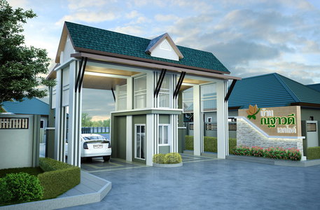 Nattawadee Lakeside