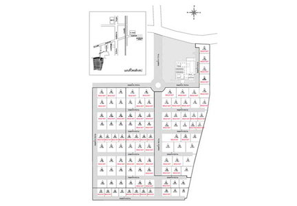 ฉัตรเพชร เอ็กซ์ การ์เด้นวิลล์