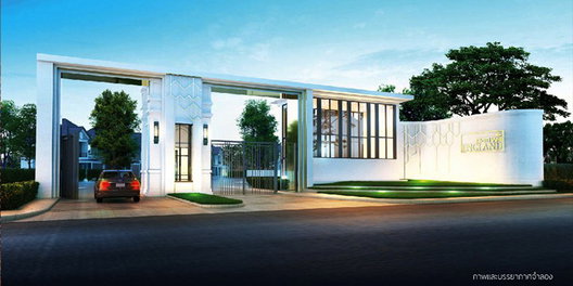 Project Sri Thani England Picture - 3/9