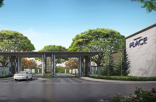 Project Perfect Place Chaengwattana 2 Picture - 1/11