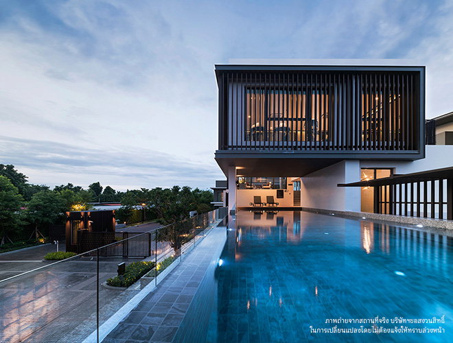 รูป Grand Bangkok Boulevard Ratchapruek - Rama 5 (Phase 2) - รูปที่ 1/3