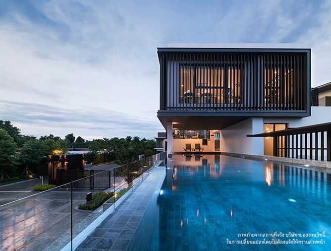 แกรนด์ บางกอก บูเลอวาร์ด ราชพฤกษ์ - พระราม 5 (เฟส2)