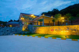 รูป Miranda Sattahip-Yak J - รูปที่ 4/10