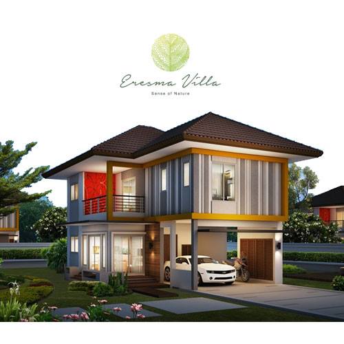 รูปภาพPlay Home
