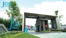 รูป J City Rattanathibet-Bangbuathong - รูปที่ 2/13