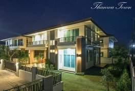 รูป Thanwa Town - รูปที่ 4/12