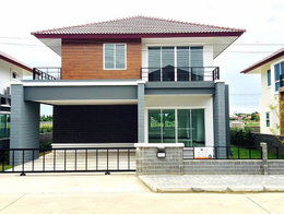 รูป Serene Park - รูปที่ 5/10