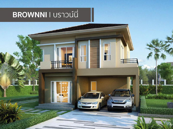 รูปภาพBrownni