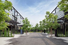 รูป Friday Home Town - รูปที่ 2/13