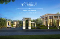 Facility 2