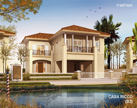รูปภาพCasa Ricco