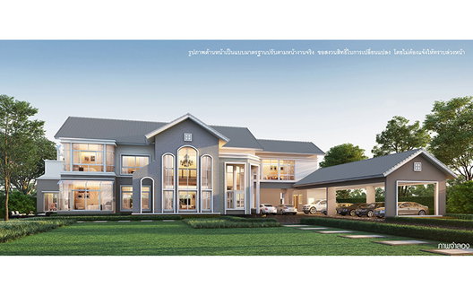 รูป Q House Avenue Rachapruk-Rama 5 - รูปที่ 4/11