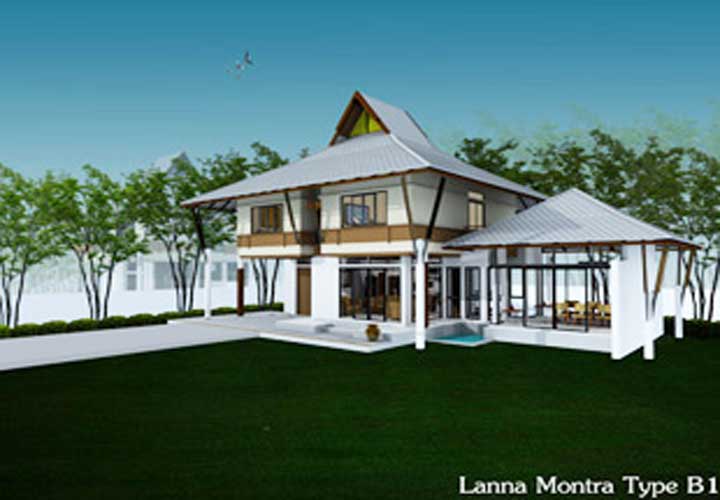 รูปภาพMontra Cozy