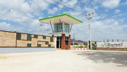 รูป Mongkollers Thanee 2 - รูปที่ 2/13