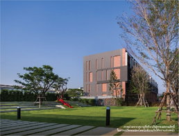 รูป Verve Petchkasem 81 - รูปที่ 2/11