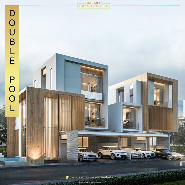 รูปภาพDouble Pool