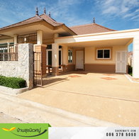 Project Censiri Home Picture - 2/7